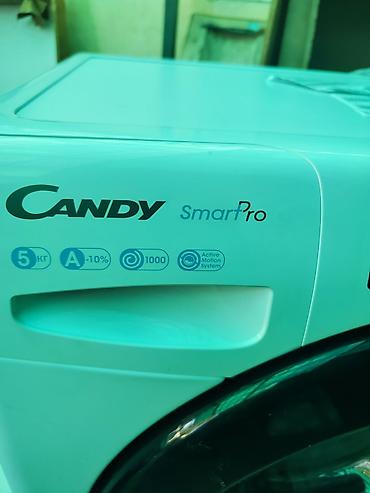 бу кандицанер: Стиральная машина Candy SmartPro. - Загрузка: 5 кг - Класс — 1