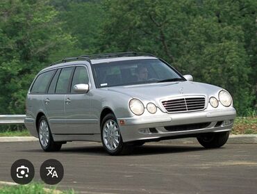 мерс сапог дубль кабина грузовой: Mercedes-Benz E-Class: 2000 г., 2.2 л, Автоматтык, Дизель, Универсал