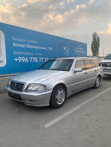 курузак 200: Mercedes-Benz C 200: 1999 г., 2 л, Механика, Бензин, Универсал