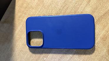 Чехлы: Чехлы для iPhone 16 Pro Max — набор из 4 штук. - Полупрозрачный кейс — 2
