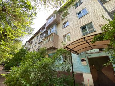 Продажа квартир: 2 комнаты, 43 м², Хрущевка, 4 этаж, Косметический ремонт