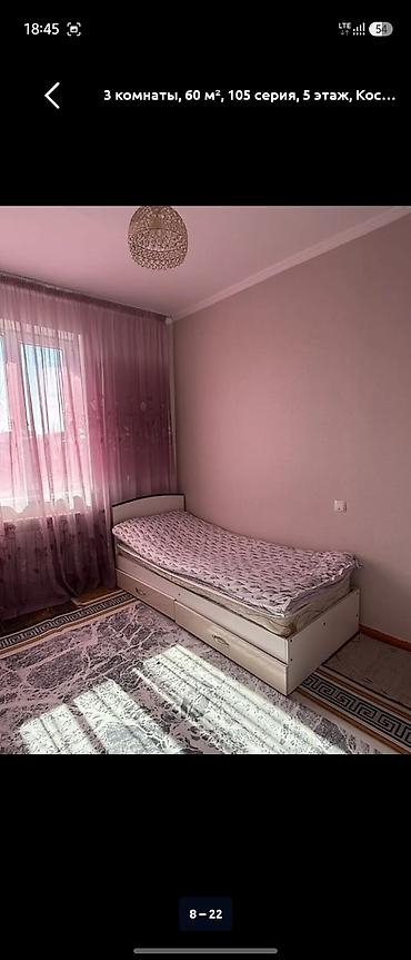 Продажа квартир: 3 комнаты, 80 м², 105 серия, 5 этаж, Евроремонт — 8