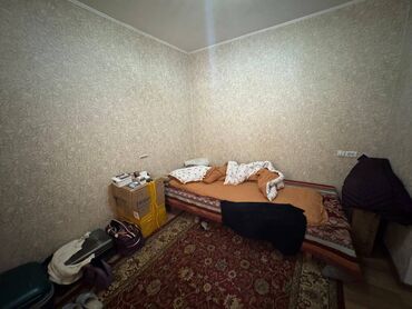 Продажа квартир: Дом, 100 м², 4 комнаты, Агентство недвижимости