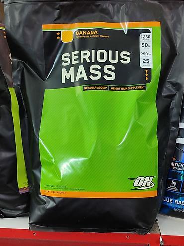 Спортивное питание: Метан для быстрого набора массы тела. Увеличевает силовые показатели — 32