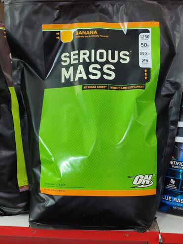 Спортивное питание: Гейнеры протеины и др . Саматрабол новая специаная разработка для — 4