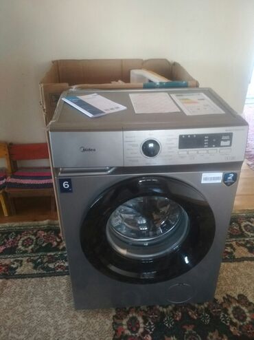 стиральная машина блеск: Стиральная машина Midea, Новый, Автомат, До 6 кг