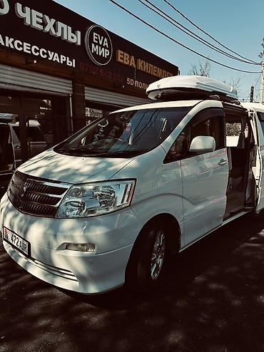 from japan: Toyota Alphard: 2004 г., 3 л, Автомат, Газ, Минивэн — 4