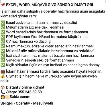 Excel, Word, Müqavilə və Sənəd Xidmətləri - Excel cədvəllərinin lalafo.az -da Excel, Word, Müqavilə və Sənəd Xidmətləri - Excel cədvəllərinin