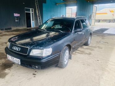 мотороллер муравей с кабиной цена: Audi S4: 1993 г., 2 л, Механика, Бензин, Универсал