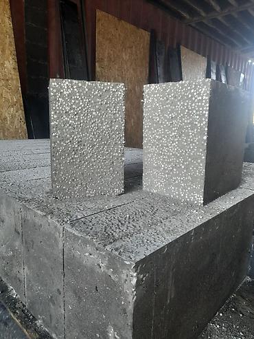цементные блоки: Полистиролбетонный блок, 600x200x300, D500 — 1