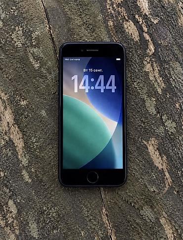 эйрподс 3 цена бишкек: IPhone SE 2020, Колдонулган, 128 ГБ, Ак, 100 % — 2