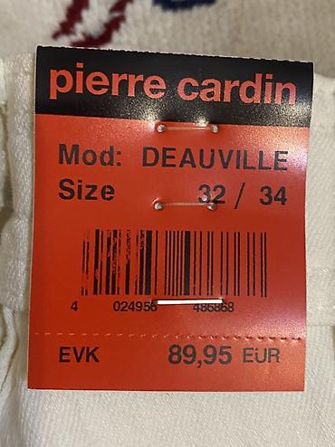 lining s: Продаю европейские новые белые джинсы Pierre Cardin, модель Deauville — 4