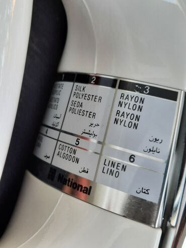 Ütülər və buxarlayıcılar: Əl buxarlayıcısı, Kredit yoxdur, Ünvandan götürmə — 10