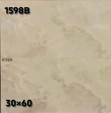 Керамогранит: Назначение: Для пола, цвет - Серый, Матовое, 100х100 см — 46