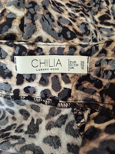 cap isləri: Leopard naxışlı qadın donu PHARDI magazasindan alinib 150 manata. 1 — 4