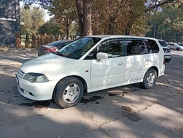 туманки хонда одиссей ra6: Honda Odyssey: 2000 г., 2.3 л, Автомат, Бензин, Минивэн — 2