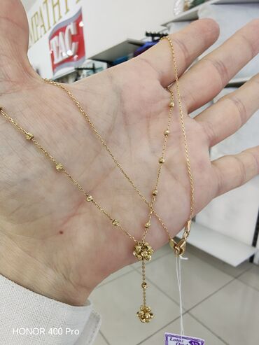 1 qram gümüşün qiyməti 2023: Sep, Pandora, Sarı qızıl, 585 Əyar, 321 g