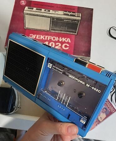 jbl eon: Кассетный магнитофон «Электроника М-402С» (портативный) - Цвет — 1