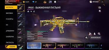 Другие специальности в продажах: 🔥 ПРОДАЁТСЯ АККАУНТ FREE FIRE 🔥 👤 Уровень — 62 👍 Лайков — 5306 💰 at lalafo.kg — 17 Другие специальности в продажах: 🔥 ПРОДАЁТСЯ АККАУНТ FREE FIRE 🔥 👤 Уровень — 62 👍 Лайков — 5306 💰 — 17