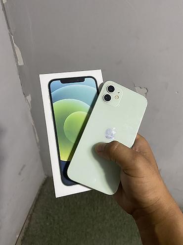 iphone 2 sim: IPhone 12, Новый, 128 ГБ, Alpine Green, Чехол, Коробка, 75 % — 1