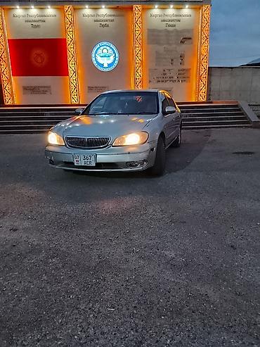 глория цедрик: Nissan Cedric: 2001 г., Автомат, Бензин, Седан — 3
