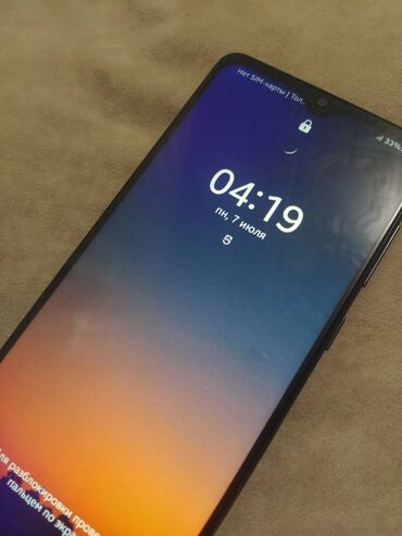 самсунг с 23 ультра 512 гб цена в бишкеке: Samsung Galaxy A31, 64 ГБ