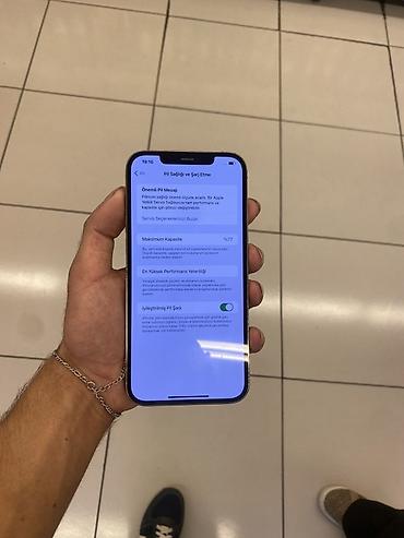 iphone pro max 14: IPhone 12 Pro Max, 256 GB, Qızılı, Zəmanət, Simsiz şarj, Face ID — 5