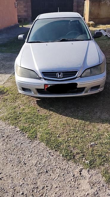 Honda: Honda Accord: 2001 г., 1.8 л, Механика, Бензин, Седан — 3