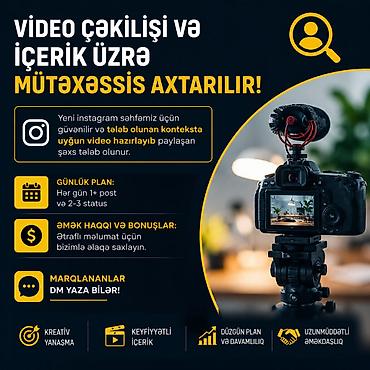 smm işi axtarıram: SMM menecer tələb olunur — 1