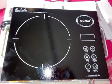 Šporeti i ugradne ploče: Akcijska Cena 4000 dinSuper elegantni mini sporet-ploca.Postavite je — 3