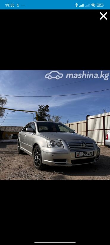 тойота корола 2005: Toyota Avensis: 2003 г., 2 л, Автомат, Бензин, Седан