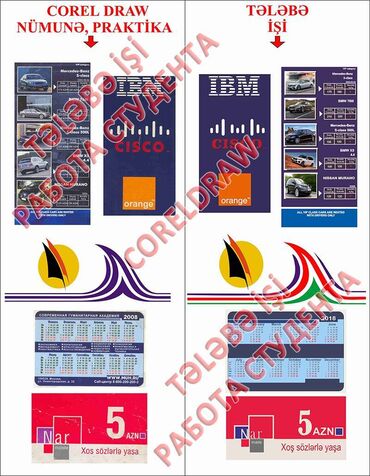 Kompüter kursları: Офисные, графические и архитектурные программы. 📌Подготовка к работе — 27