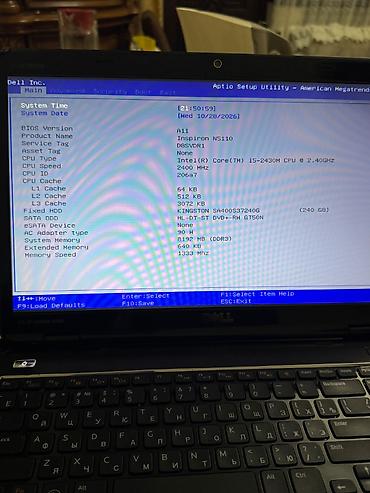 dell n5110: Dell Inspiron N5110 noutbuk. Şəkillərdə BIOS məlumatları görünür və — 4