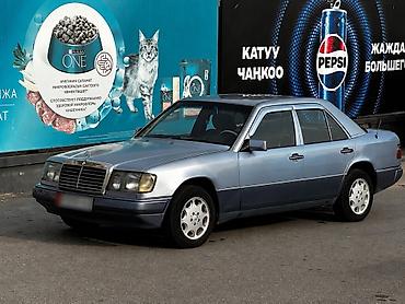 бензанасос w124: Mercedes-Benz W124: 1990 г., 2.3 л, Автомат, Бензин, Седан — 4