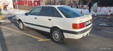 багажник на пассат б3: Audi 80: 1989 г., 2 л, Механика, Бензин, Седан
