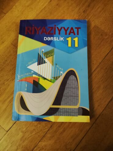 riyaziyyat 5 ci sinif yeni dərslik: Riyaziyyat 11-ci sinif, 2023 il, Ünvandan götürmə