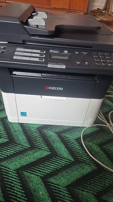 lombard playstation 5: Kyocera ECOSYS FS-1025MFP çoxfunksiyalı lazer qurğu - Funksiyalar — 1