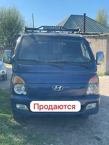 volvo бишкек: Hyundai Porter —Продаются — 1