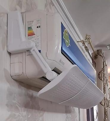 Закройщик: Закройщик — 16