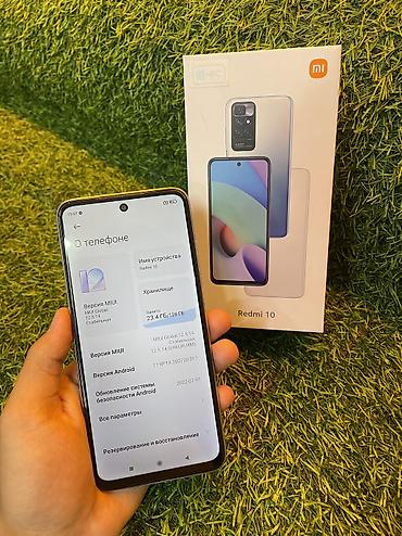 venom comp: Redmi, Redmi 10, Новый, 128 ГБ, цвет - Белый, 2 SIM, eSIM — 4