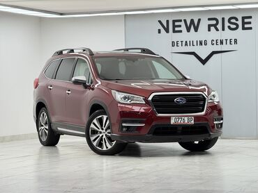 какая машина подходит для яндекс такси бишкек: Subaru Ascent: 2019 г., 2.4 л, Вариатор, Бензин, Внедорожник