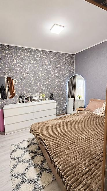 5: 🏡 ДОМ В БИШКЕКЕ СО СВОИМ ДВОРОМ ✨ 📍 Рабочий городок — удобный район — 5