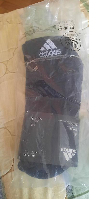 minđuše: Adidas carape vel 40-42,43-45 paket 800din — 1