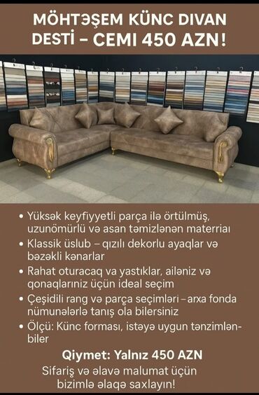 sultan daragi: Künc divan, Yeni, Parça, Şəhərdaxili pulsuz çatdırılma