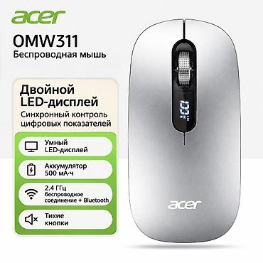 🕹️Беспроводные Bluetooth мышки Acer OMW311 — с индикатором заряда