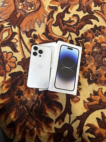айфон бу: IPhone 14 Pro, Б/у, 256 ГБ, Серебристый, Коробка, 86 % — 1