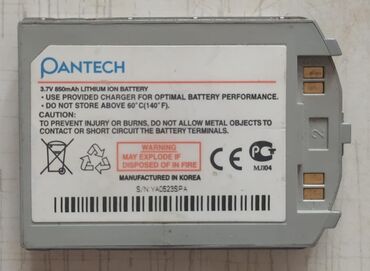 Digər mobil telefonlar: PANTECH -PG 3200 modeli Original telefon Google da modelin yazan — 6