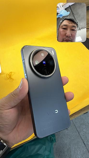 iphone sx: Vivo X200 Pro mini, Б/у, 256 ГБ, 2 SIM — 9