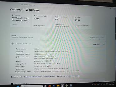 rtx 4099: HP Victus 15 (серия 15-fb2xxx) — игровой/универсальный ноутбук — 3