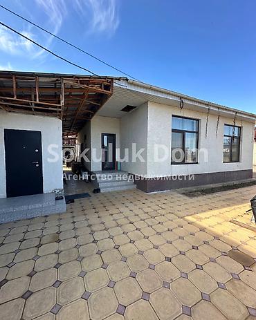 Продажа коттеджей и домов: 🏠Продается дом в селе Сокулук 🟡Комнаты: 4 🟡Участок: 5,80 соток — 2